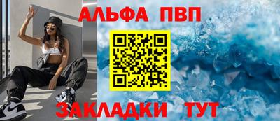 дистиллят марихуана Будённовск
