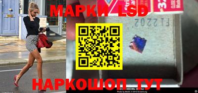 дистиллят марихуана Будённовск