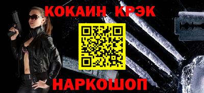 a pvp Бузулук