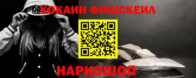 a pvp Бузулук