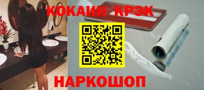 a pvp Бузулук
