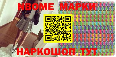 дистиллят марихуана Будённовск