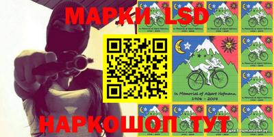 дистиллят марихуана Будённовск