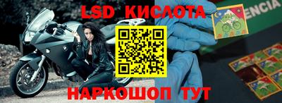 МДПВ Бугуруслан