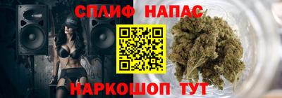 a pvp Бузулук