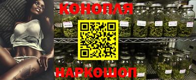дистиллят марихуана Будённовск