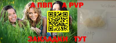 дистиллят марихуана Будённовск