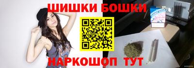 дистиллят марихуана Будённовск
