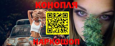 дистиллят марихуана Будённовск