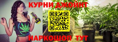 дистиллят марихуана Будённовск
