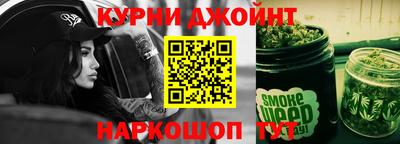 МДПВ Бугуруслан