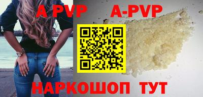 МДПВ Бугуруслан