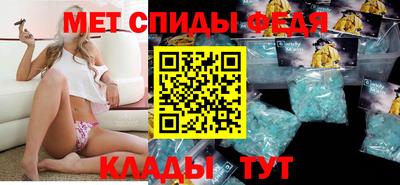 МДПВ Бугуруслан