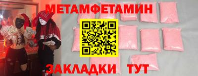 МДПВ Бугуруслан