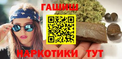 дистиллят марихуана Будённовск