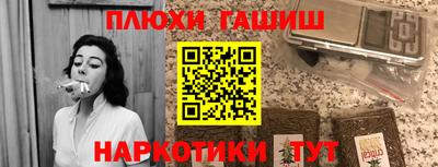 a pvp Бузулук
