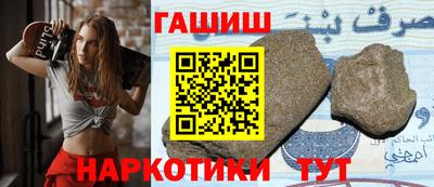 дистиллят марихуана Будённовск