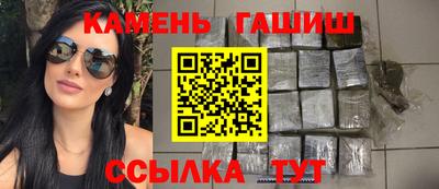 дистиллят марихуана Будённовск