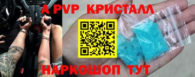 МДПВ Бугуруслан